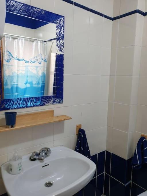 Vivienda Azahar En Cazorla La Iruela